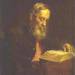 Portrait of Efim Repin, the Artist's Father